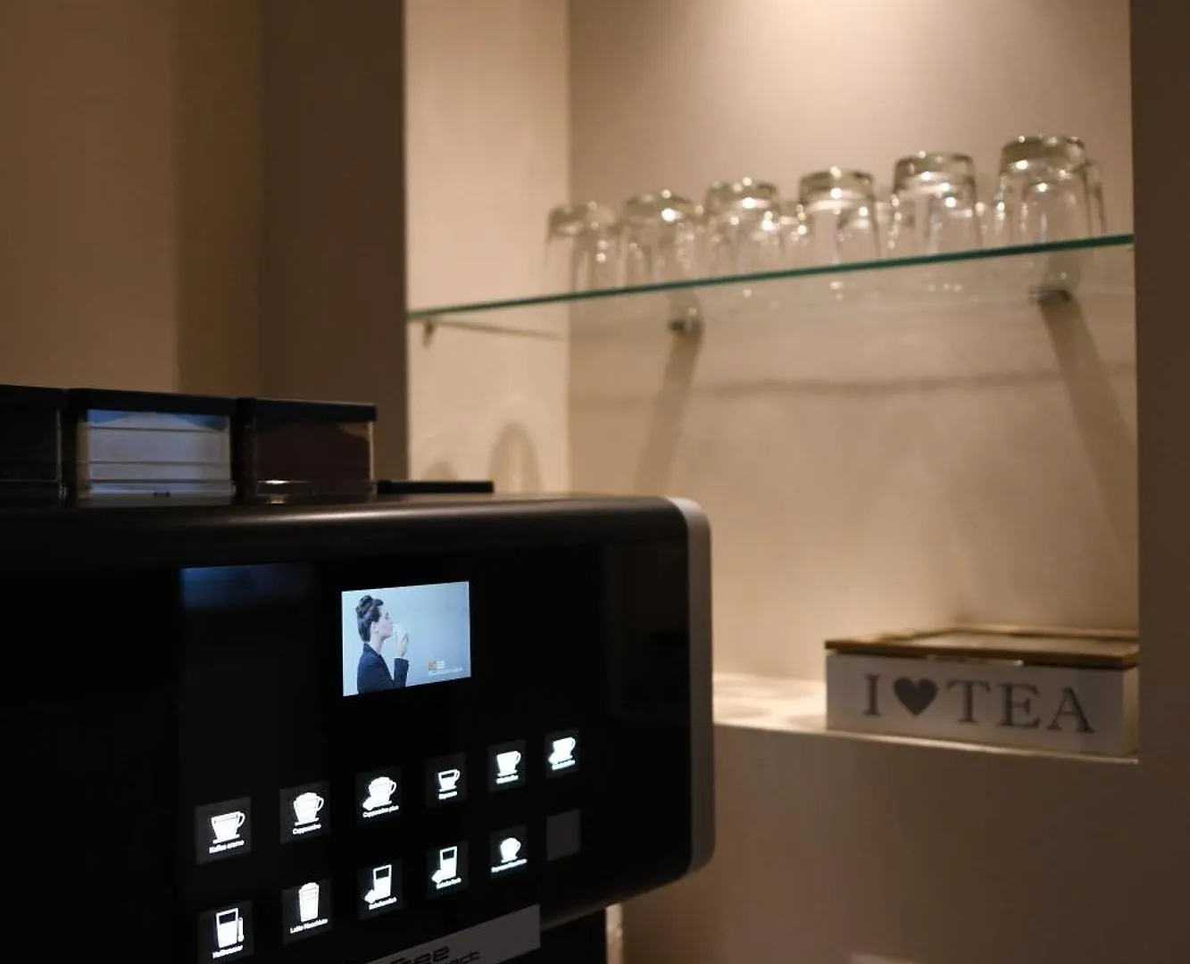 Ata Hotel - Self Check-In Amburgo